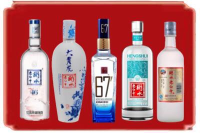 博尔塔拉烟酒回收衡水老白干.jpg